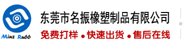 大鸡巴操小骚穴黄色淫荡视频